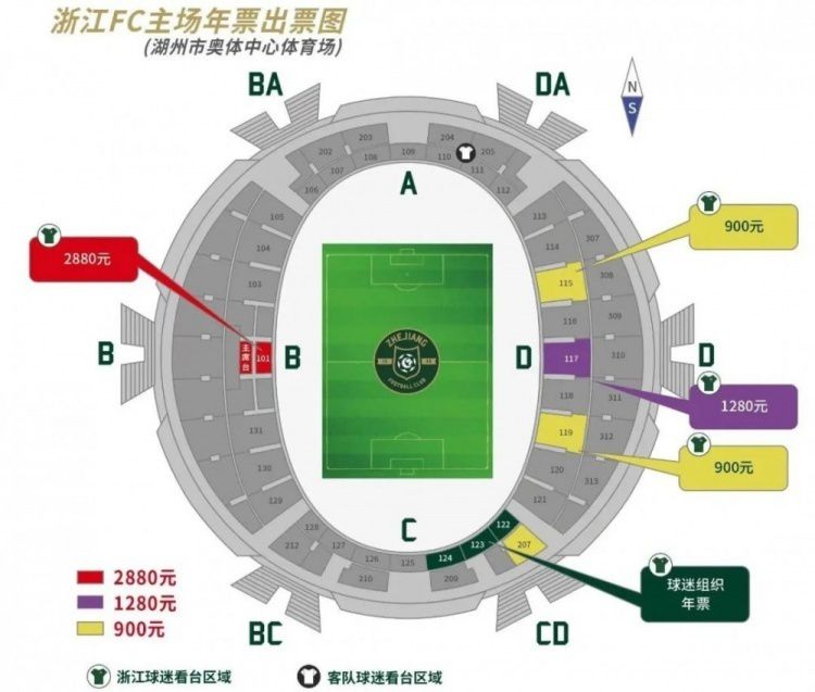 国产综合久久